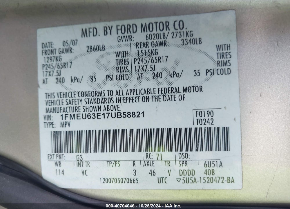 2007 FORD EXPLORER XLT VIN: 1FMEU63E17UB58821