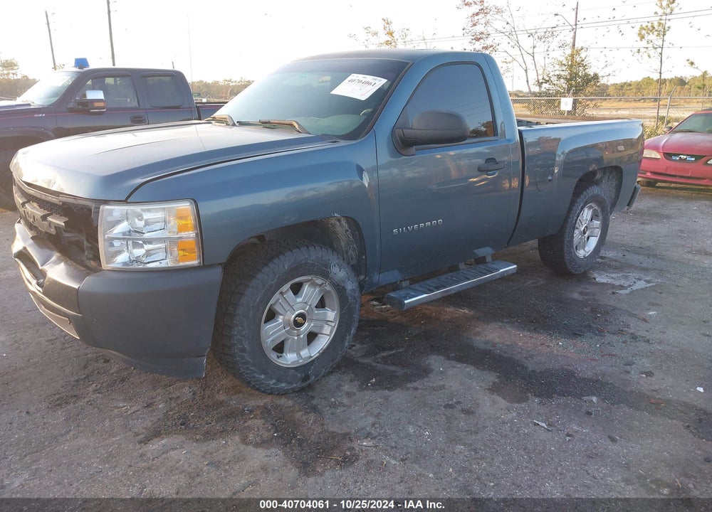 2012 CHEVROLET SILVERADO 1500 WORK TRUCK VIN: 1GCNCPEX4CZ328890