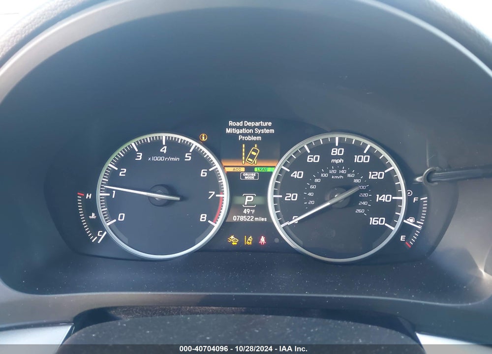 2020 ACURA ILX PREMIUM PACKAGE/TECHNOLOGY PACKAGE VIN: 19UDE2F77LA008745