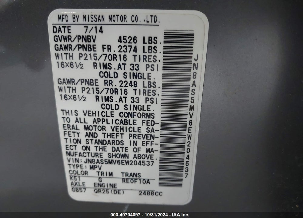 2014 NISSAN ROGUE SELECT S VIN: JN8AS5MV6EW204537