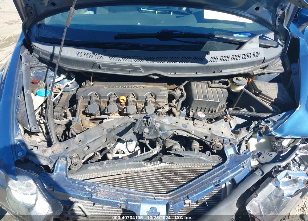 2008 HONDA CIVIC EX VIN: 1HGFA168X8L089887