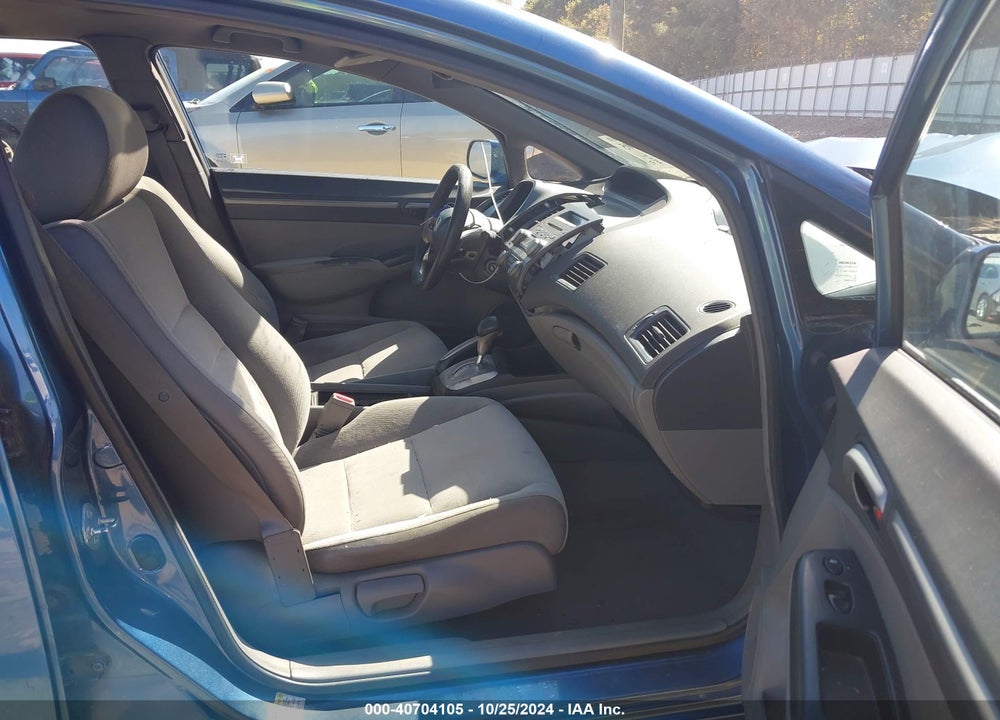 2008 HONDA CIVIC EX VIN: 1HGFA168X8L089887