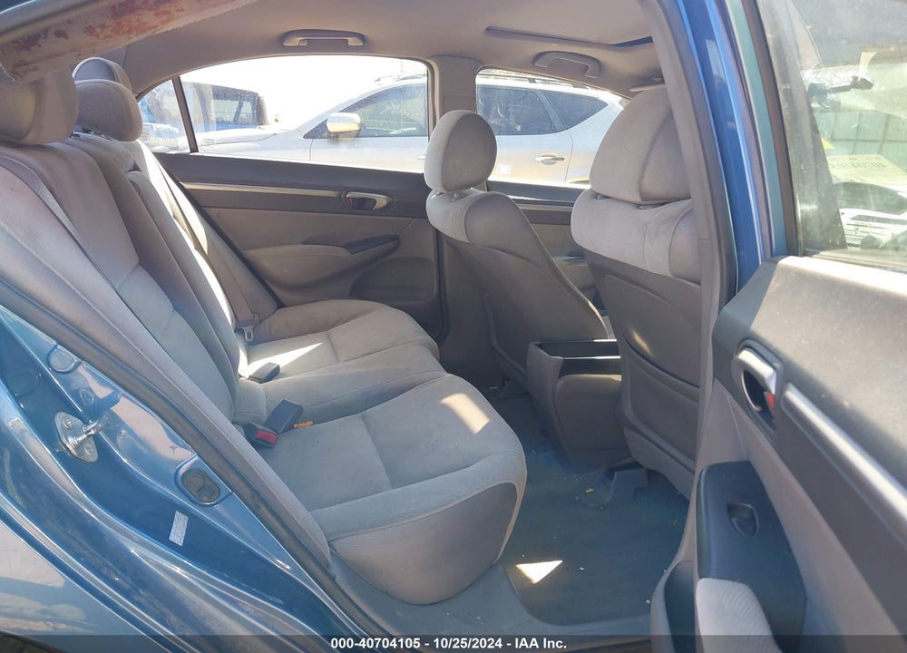 2008 HONDA CIVIC EX VIN: 1HGFA168X8L089887
