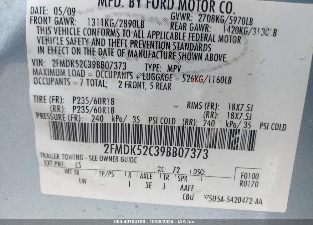 2009 FORD FLEX SEL VIN: 2FMDK52C39BB07373