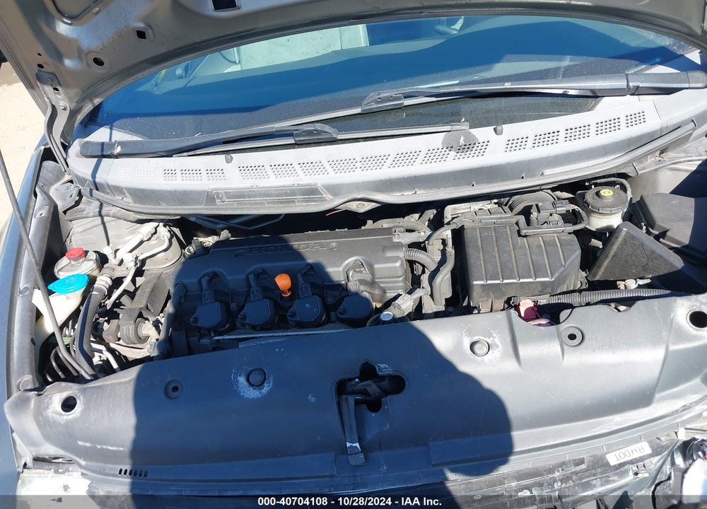 2008 HONDA CIVIC LX VIN: 2HGFA165X8H348767