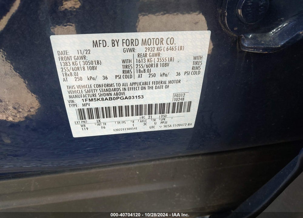 2023 FORD EXPLORER POLICE INTERCEPTOR VIN: 1FM5K8AB0PGA03153