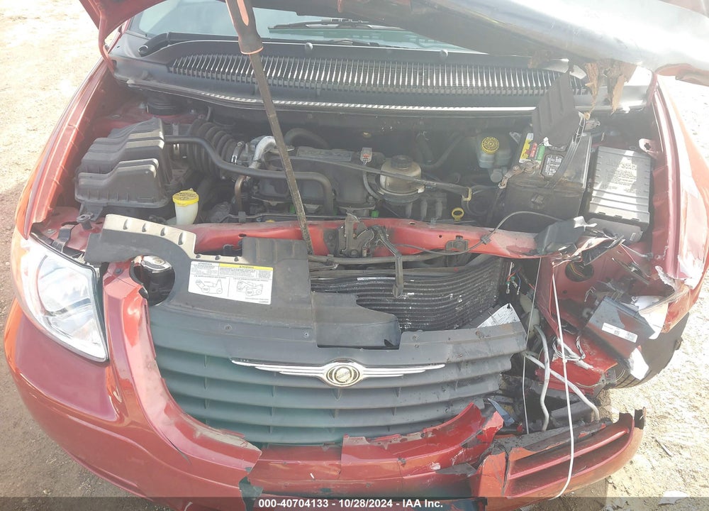 2007 CHRYSLER TOWN & COUNTRY VIN: 1A4GJ45R47B118555