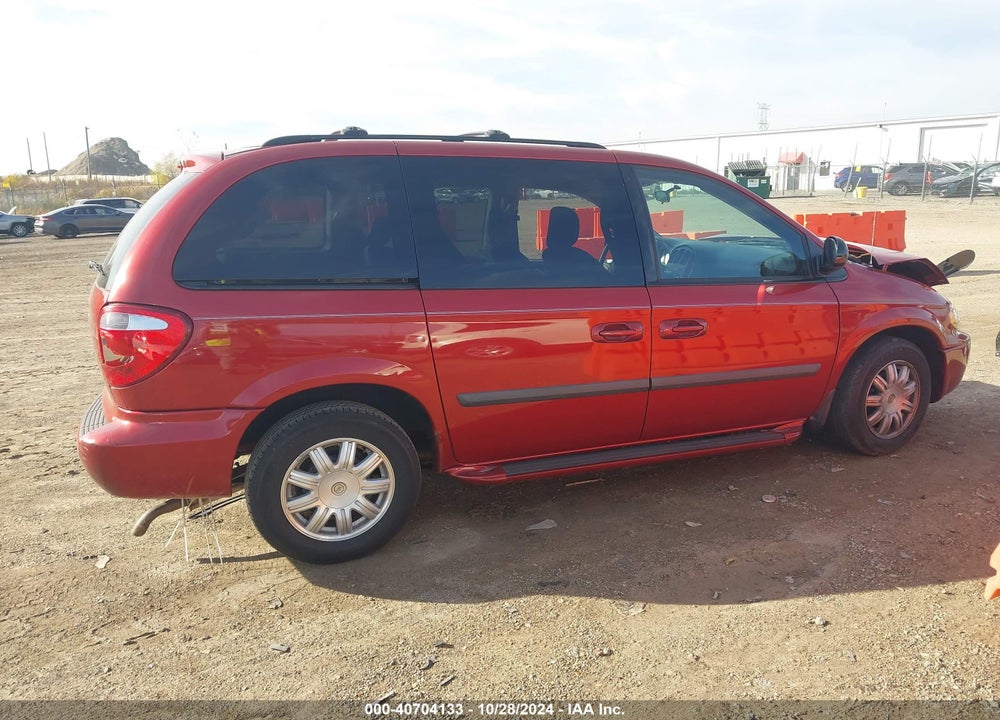 2007 CHRYSLER TOWN & COUNTRY VIN: 1A4GJ45R47B118555