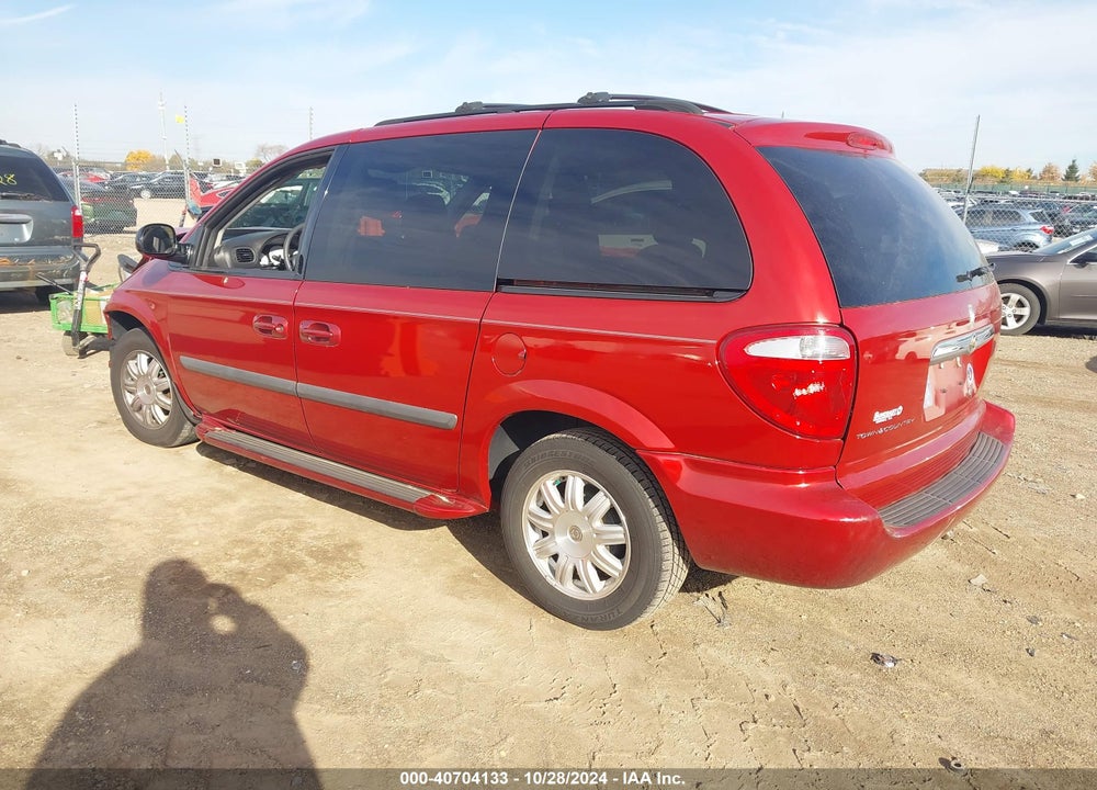 2007 CHRYSLER TOWN & COUNTRY VIN: 1A4GJ45R47B118555