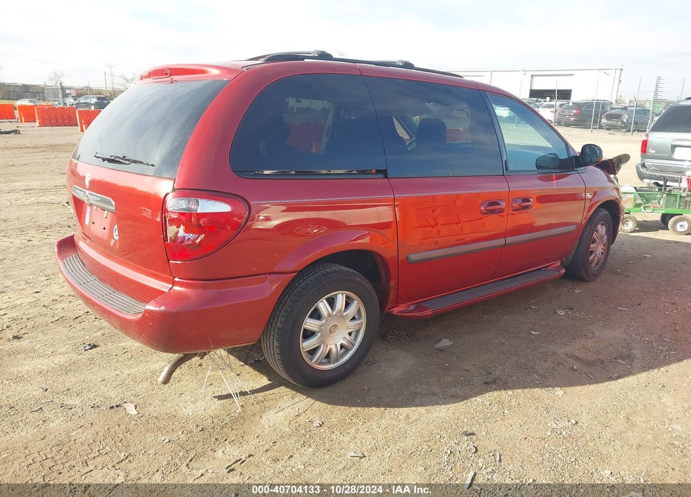 2007 CHRYSLER TOWN & COUNTRY VIN: 1A4GJ45R47B118555