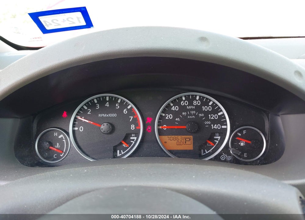 2019 NISSAN FRONTIER SL VIN: 1N6AD0ER6KN747816