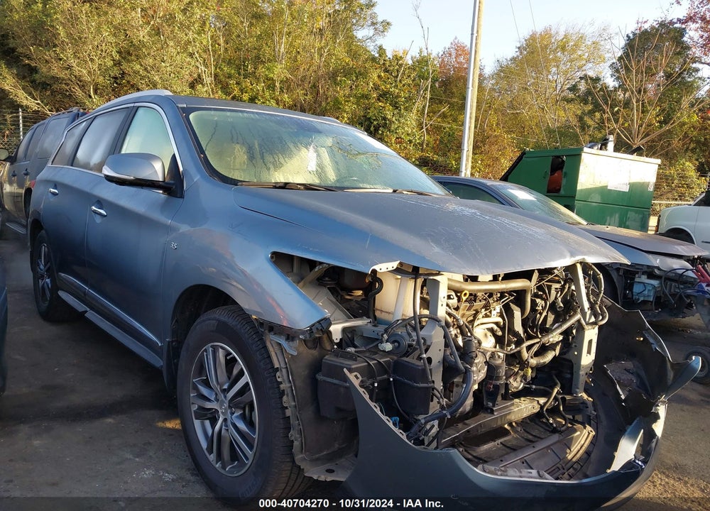 2017 INFINITI QX60 VIN: 5N1DL0MN7HC513038