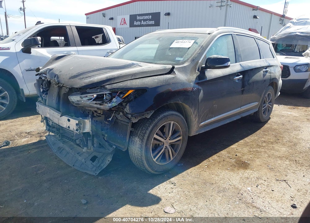 2017 INFINITI QX60 VIN: 5N1DL0MMXHC523652