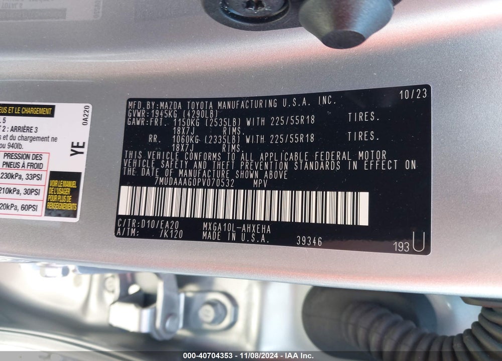2023 TOYOTA COROLLA CROSS XLE VIN: 7MUDAAAG0PV070532