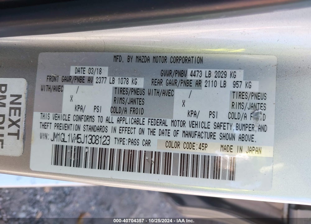 2018 MAZDA 6 TOURING VIN: JM1GL1VM5J1308123