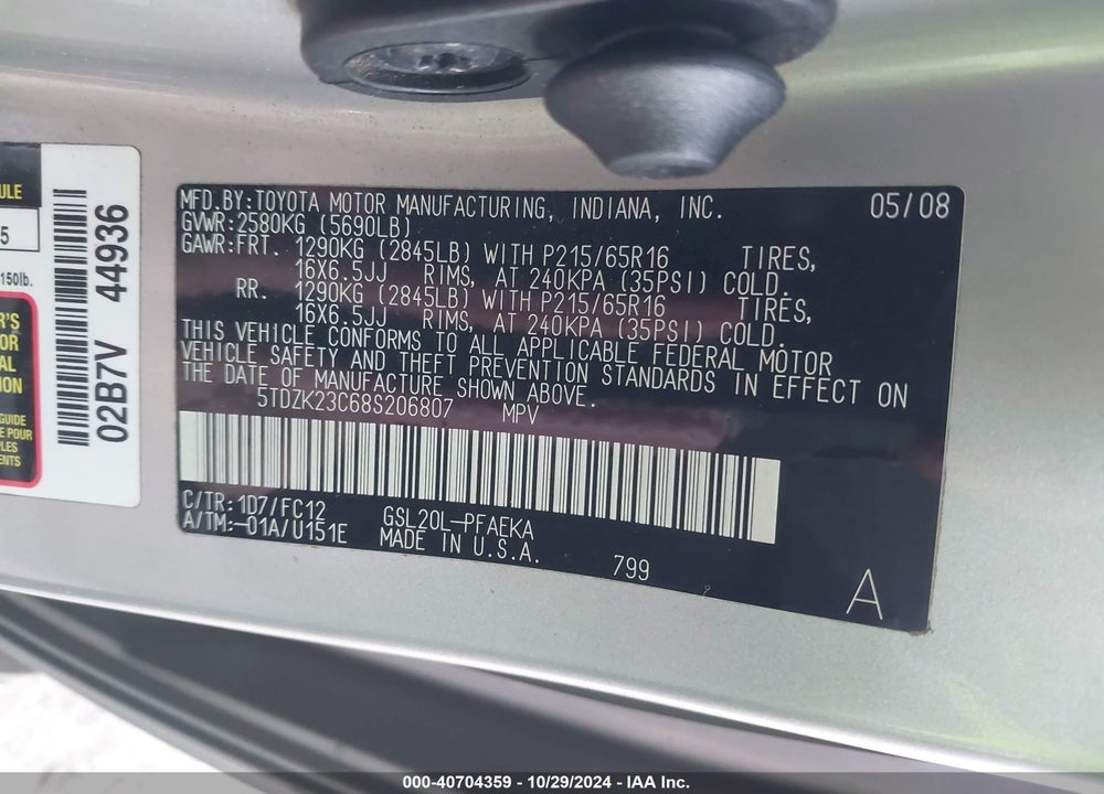 2008 TOYOTA SIENNA VIN: 5TDZK23C68S206807