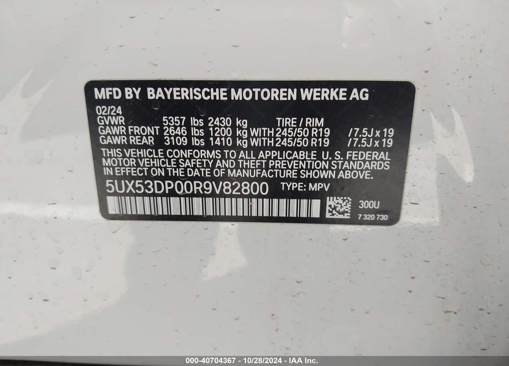 2024 BMW X3 XDRIVE30I VIN: 5UX53DP00R9V82800