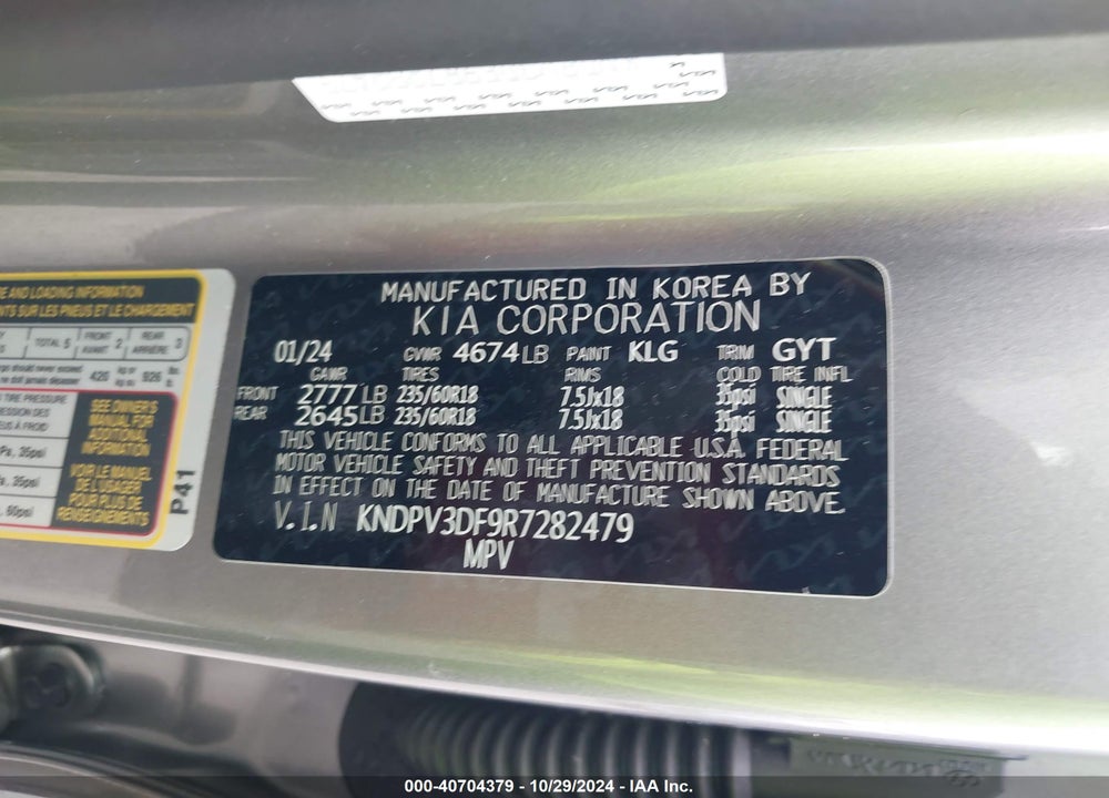 2024 KIA SPORTAGE EX VIN: KNDPV3DF9R7282479