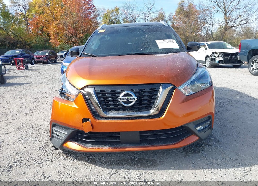 2020 NISSAN KICKS SR XTRONIC CVT VIN: 3N1CP5DV7LL548230