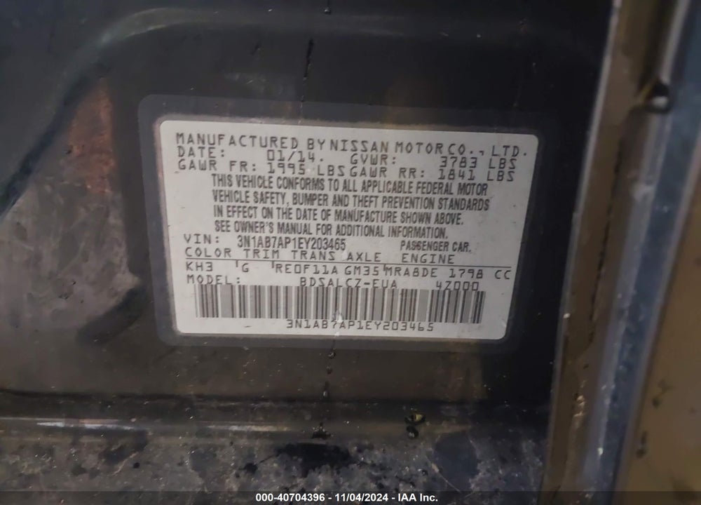 2014 NISSAN SENTRA S VIN: 3N1AB7AP1EY203465