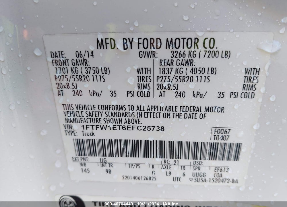 2014 FORD F-150 PLATINUM VIN: 1FTFW1ET6EFC25738