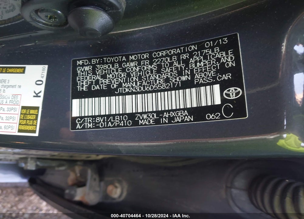 2013 TOYOTA PRIUS VIN: JTDKN3DU6D5582171