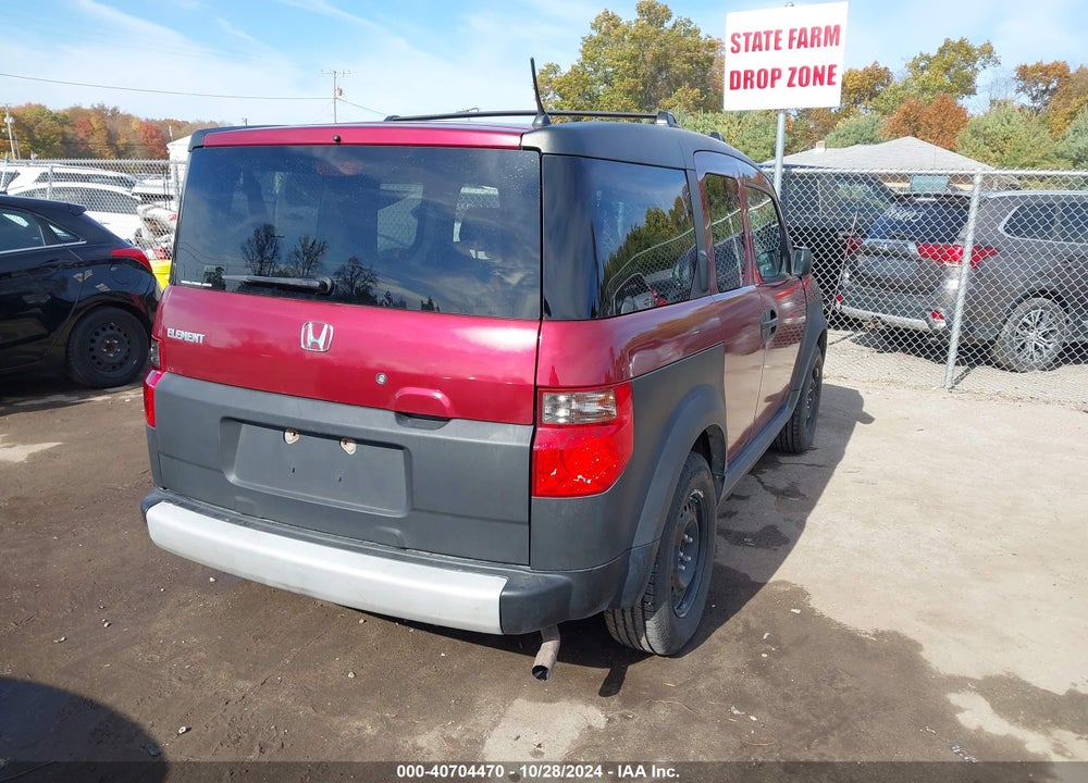 2008 HONDA ELEMENT LX VIN: 5J6YH28308L020274