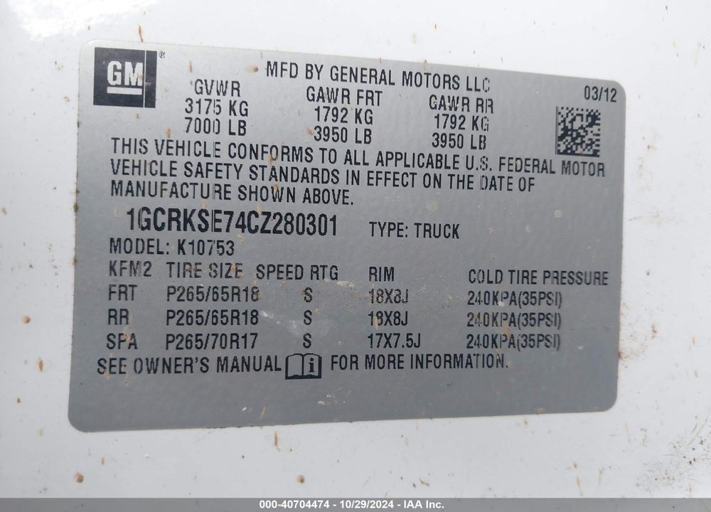 2012 CHEVROLET SILVERADO 1500 LT VIN: 1GCRKSE74CZ280301