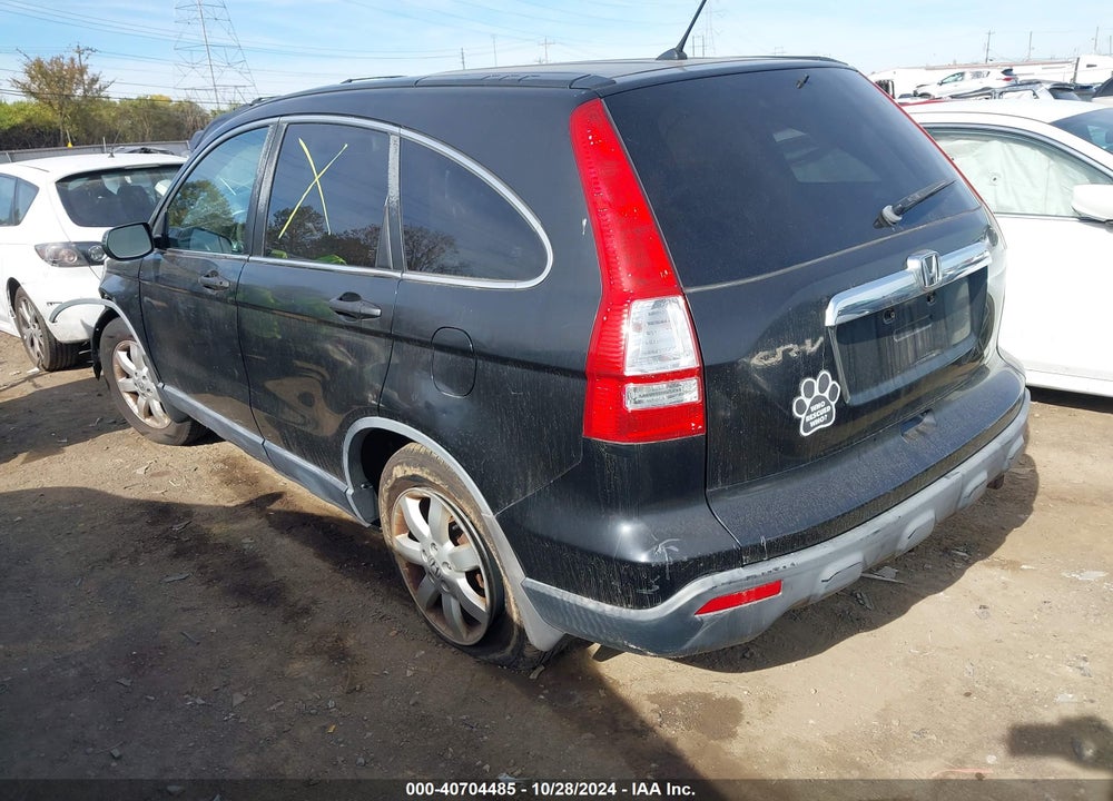 2007 HONDA CR-V EX VIN: JHLRE48507C007588