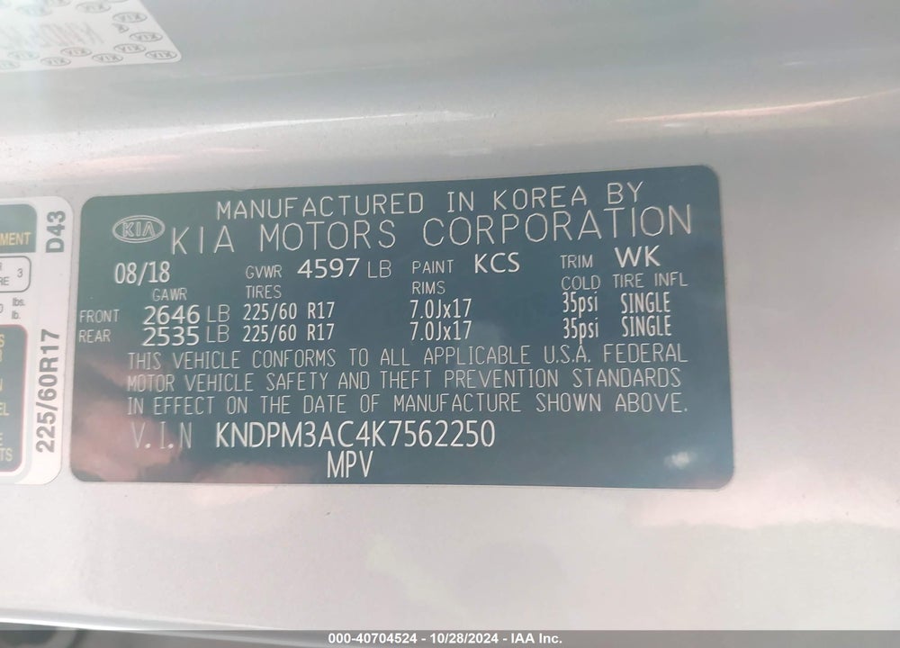 2019 KIA SPORTAGE LX VIN: KNDPM3AC4K7562250