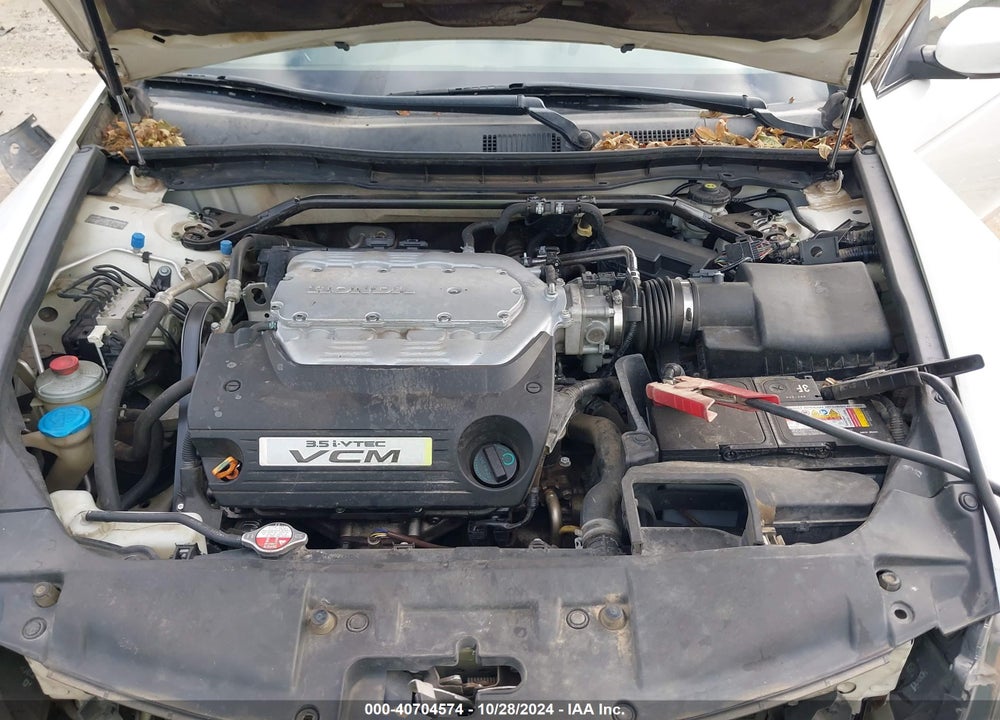 2008 HONDA ACCORD 3.5 EX-L VIN: 1HGCP36878A065541