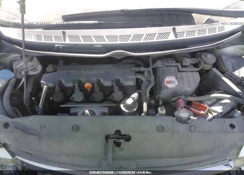 2006 HONDA CIVIC EX VIN: 1HGFA16816L001564