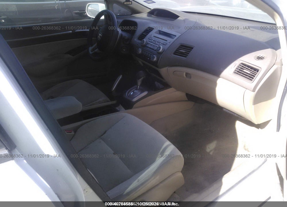2006 HONDA CIVIC EX VIN: 1HGFA16816L001564