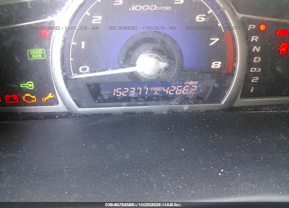 2006 HONDA CIVIC EX VIN: 1HGFA16816L001564
