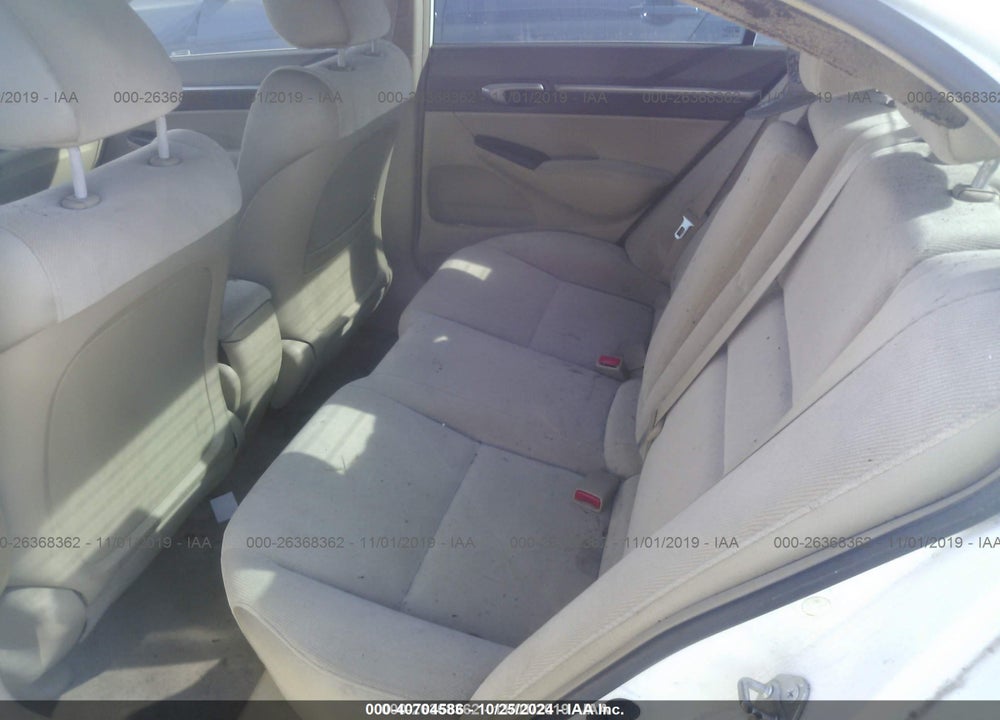 2006 HONDA CIVIC EX VIN: 1HGFA16816L001564