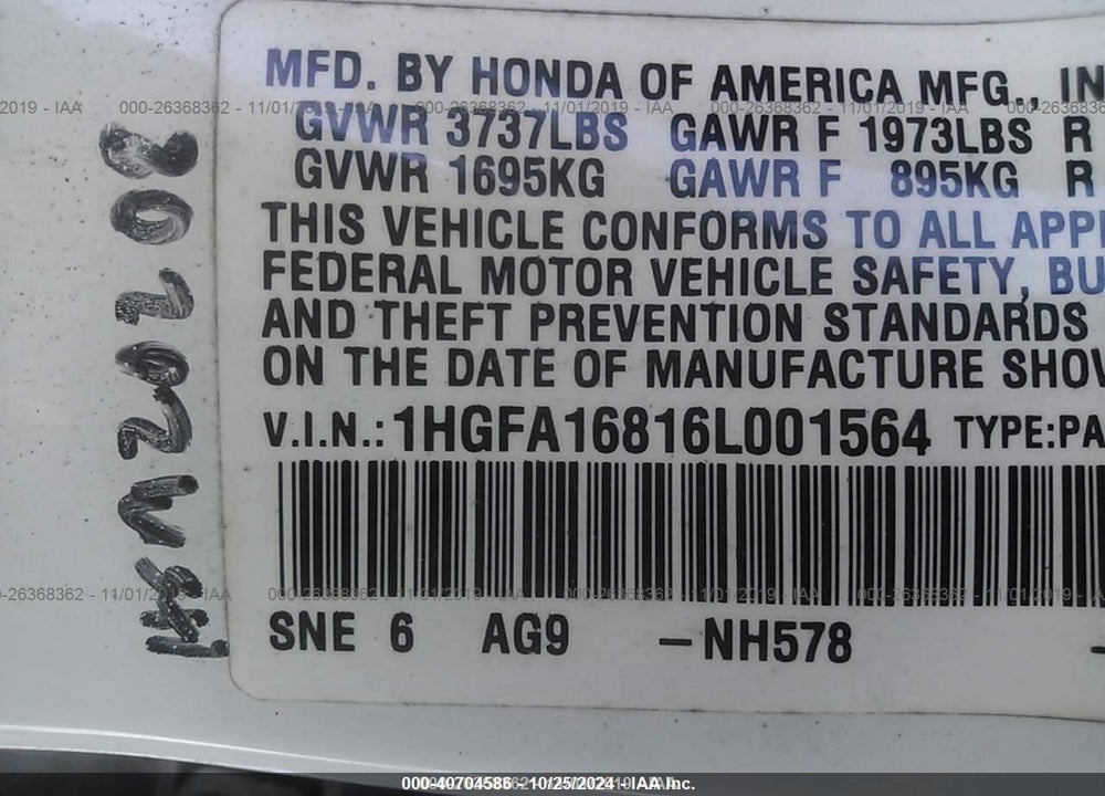2006 HONDA CIVIC EX VIN: 1HGFA16816L001564