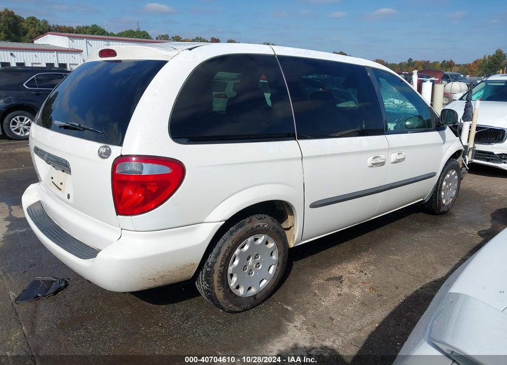 2004 CHRYSLER TOWN & COUNTRY VIN: 1C4GP45R34B539571