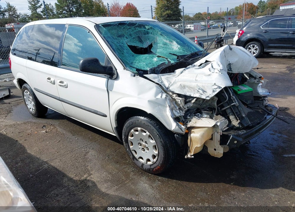2004 CHRYSLER TOWN & COUNTRY VIN: 1C4GP45R34B539571