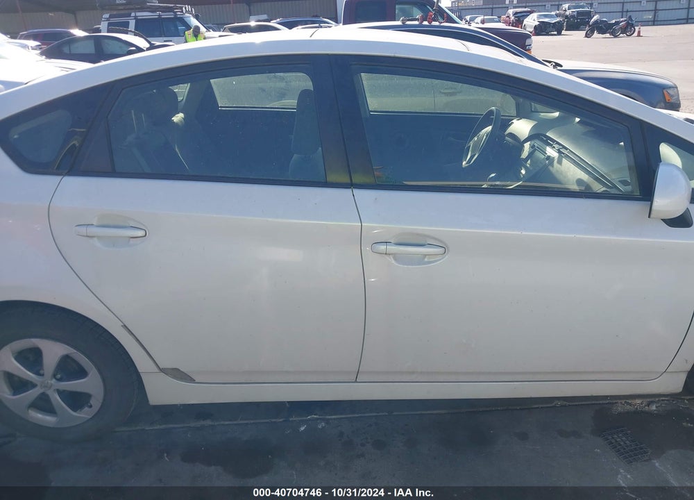2012 TOYOTA PRIUS VIN: JTDKN3DU6C5448162