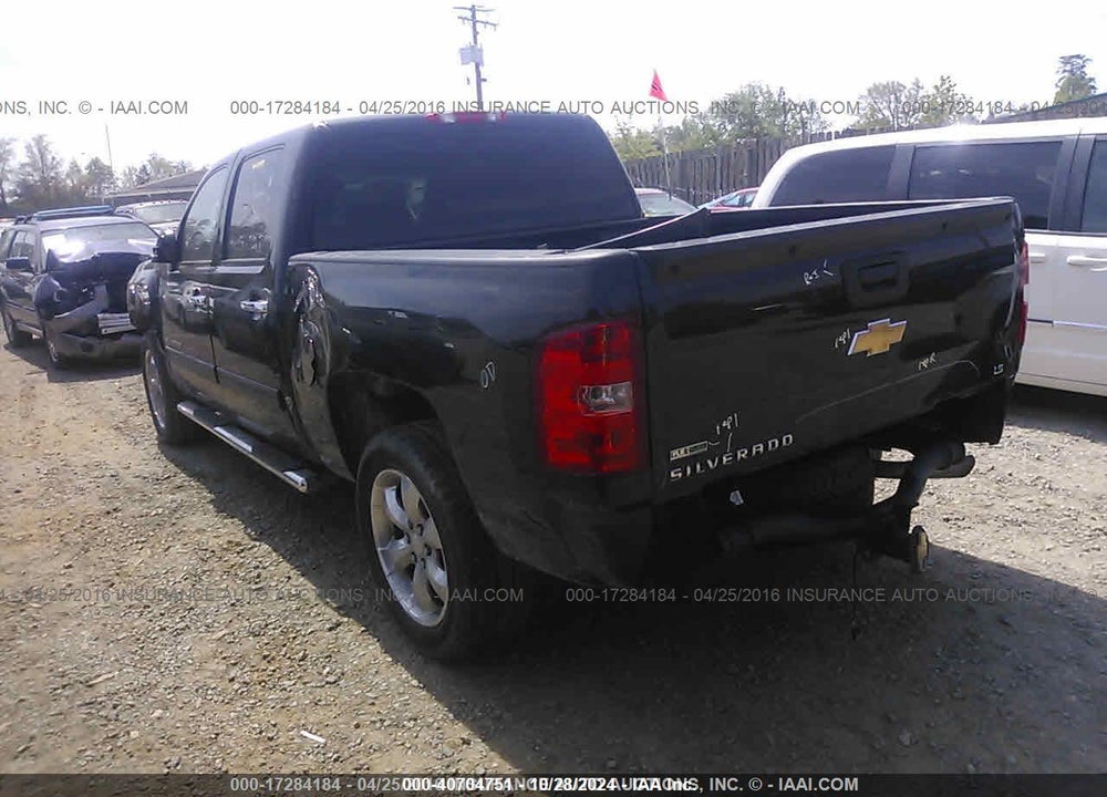 2011 CHEVROLET SILVERADO 1500 LS VIN: 3GCPCREA5BG340223