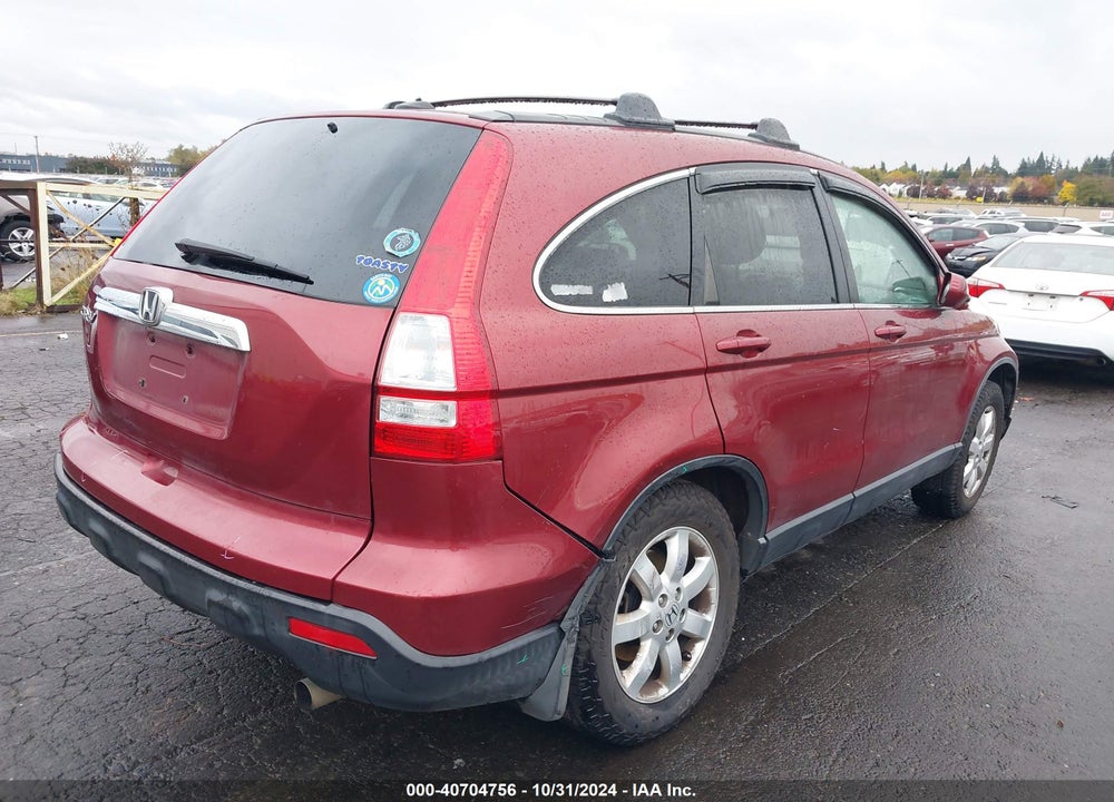 2009 HONDA CR-V VIN: JHLRE48759C009390