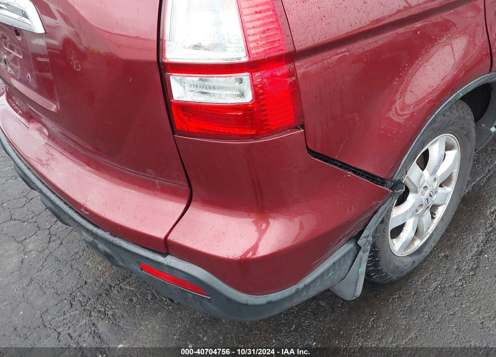 2009 HONDA CR-V VIN: JHLRE48759C009390