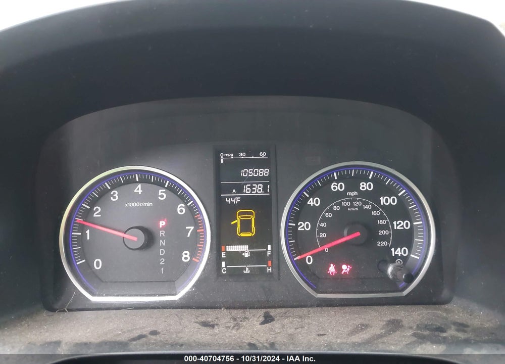 2009 HONDA CR-V VIN: JHLRE48759C009390