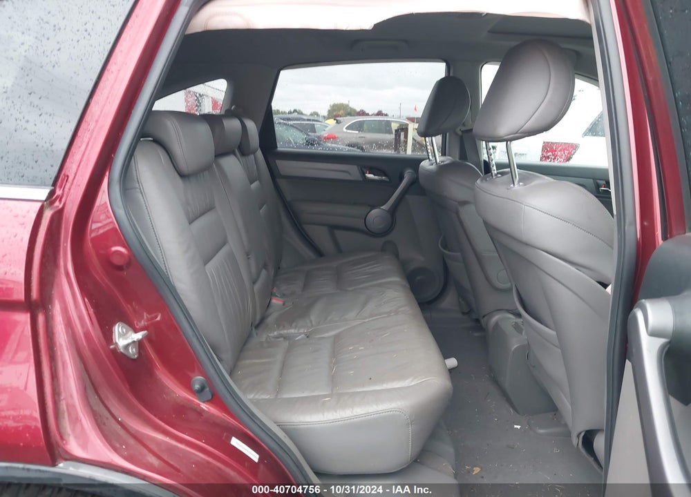 2009 HONDA CR-V VIN: JHLRE48759C009390