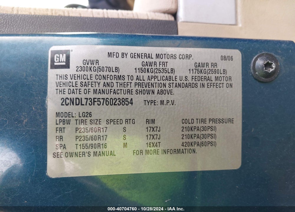 2007 CHEVROLET EQUINOX LT VIN: 2CNDL73F576023854