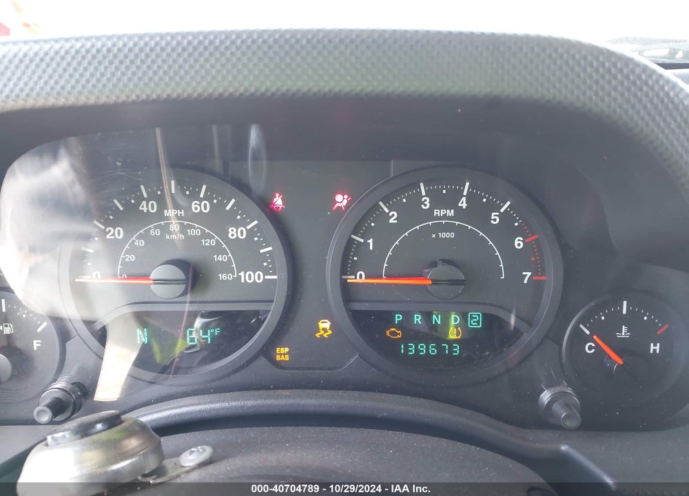 2009 JEEP WRANGLER UNLIMITED X VIN: 1J4GA39139L738812