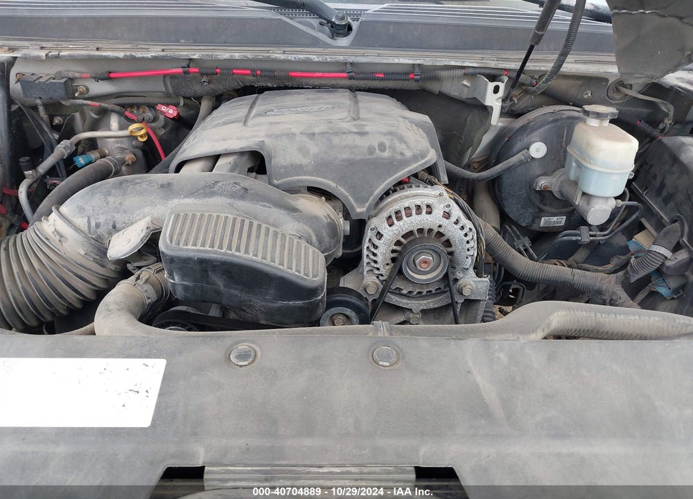 2008 CHEVROLET AVALANCHE 1500 LS VIN: 3GNEC12088G212322