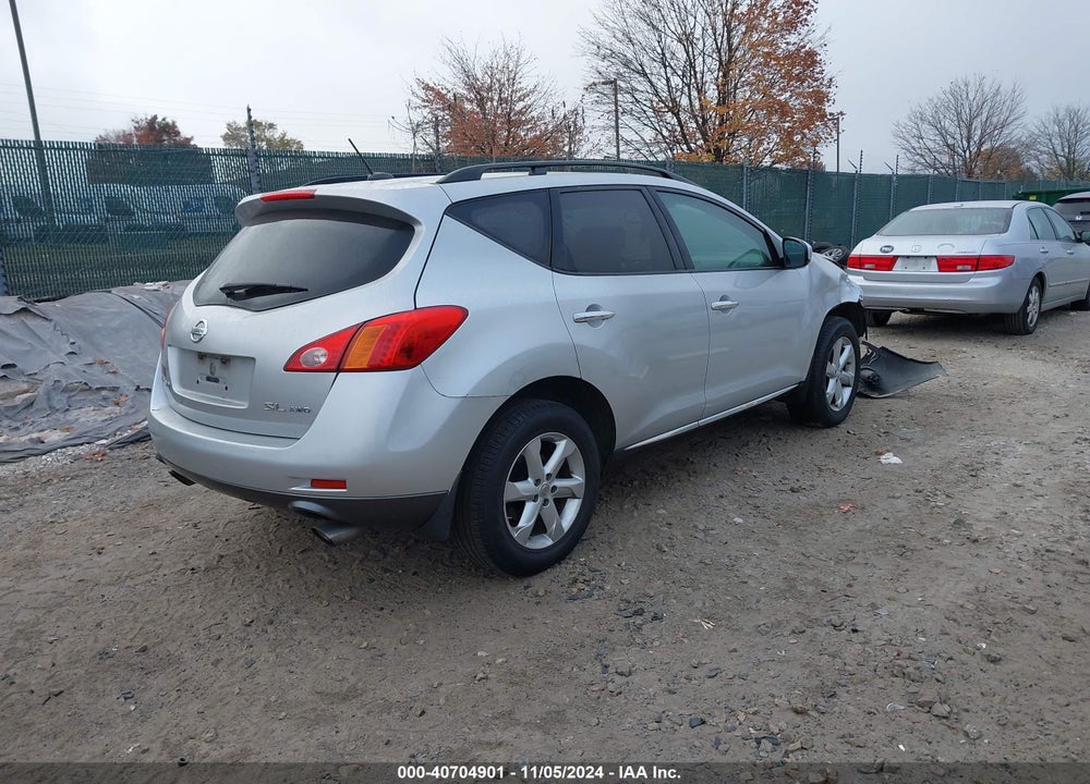 2010 NISSAN MURANO SL VIN: JN8AZ1MW2AW115314