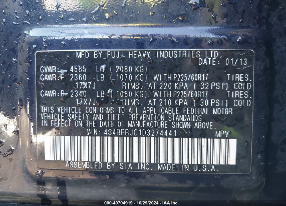 2013 SUBARU OUTBACK 2.5I LIMITED VIN: 4S4BRBJC1D3274441