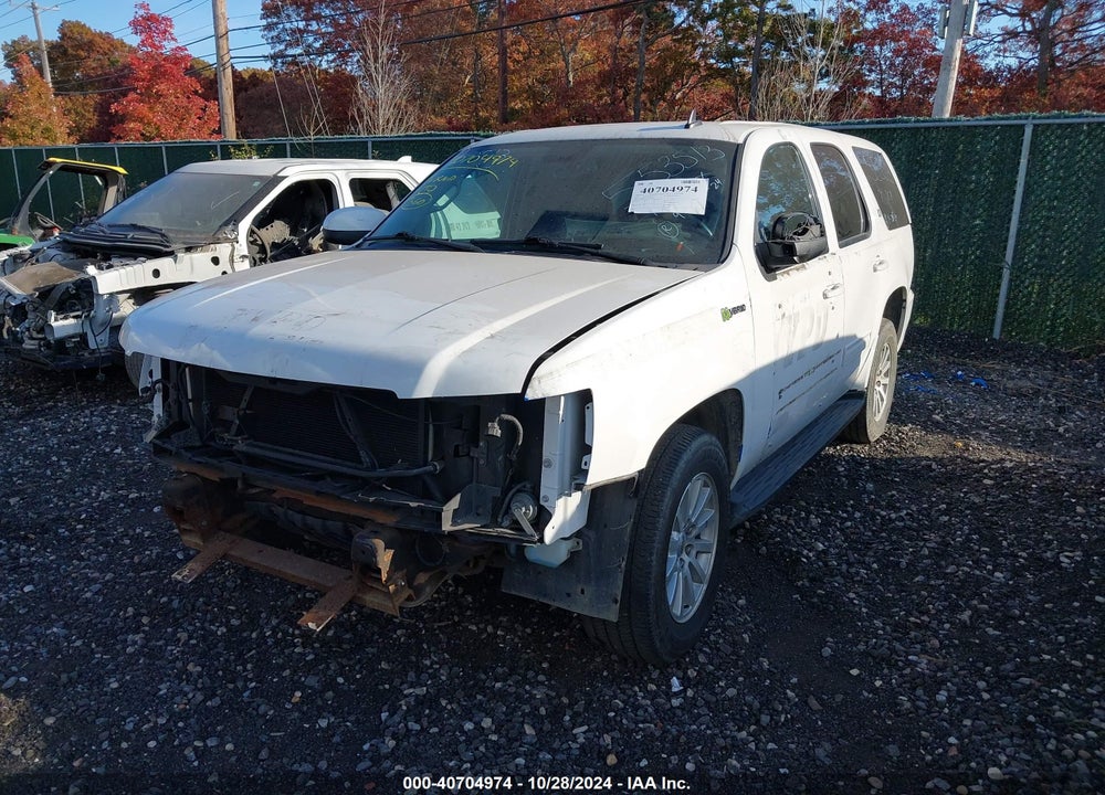 2013 CHEVROLET TAHOE HYBRID VIN: 1GNSKDEJ2DR343073